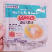 ヒメ日記 2025/05/26 23:16 投稿 岩佐ここな 松戸人妻花壇