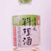 ヒメ日記 2025/05/28 23:19 投稿 岩佐ここな 松戸人妻花壇