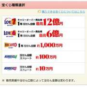 ヒメ日記 2025/09/09 23:16 投稿 岩佐ここな 松戸人妻花壇