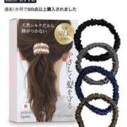 ヒメ日記 2025/09/10 22:58 投稿 岩佐ここな 松戸人妻花壇