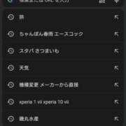 ヒメ日記 2025/09/27 18:51 投稿 岩佐ここな 松戸人妻花壇