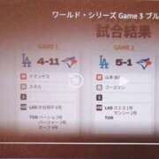 ヒメ日記 2025/10/28 21:40 投稿 岩佐ここな 松戸人妻花壇