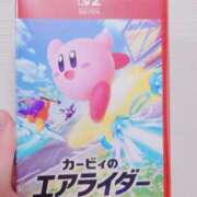 ヒメ日記 2025/11/22 22:06 投稿 岩佐ここな 松戸人妻花壇