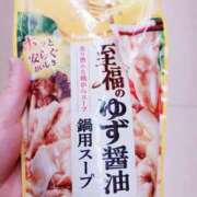 ヒメ日記 2025/12/15 21:25 投稿 岩佐ここな 松戸人妻花壇