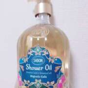 ヒメ日記 2025/12/16 22:05 投稿 岩佐ここな 松戸人妻花壇