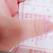 ヒメ日記 2026/01/03 22:39 投稿 岩佐ここな 松戸人妻花壇