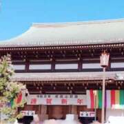 ヒメ日記 2026/01/15 12:03 投稿 岩佐ここな 松戸人妻花壇