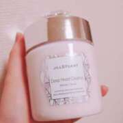 ヒメ日記 2026/02/10 23:49 投稿 岩佐ここな 松戸人妻花壇