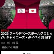ヒメ日記 2026/03/06 22:48 投稿 岩佐ここな 松戸人妻花壇
