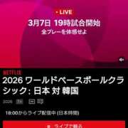 ヒメ日記 2026/03/07 22:34 投稿 岩佐ここな 松戸人妻花壇