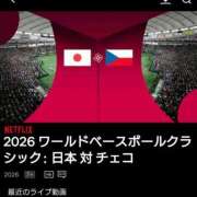 ヒメ日記 2026/03/10 22:37 投稿 岩佐ここな 松戸人妻花壇