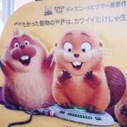 ヒメ日記 2026/03/19 21:22 投稿 岩佐ここな 松戸人妻花壇