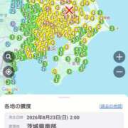 ヒメ日記 2026/08/23 23:20 投稿 岩佐ここな 松戸人妻花壇