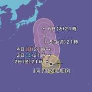 ヒメ日記 2026/10/01 23:48 投稿 岩佐ここな 松戸人妻花壇