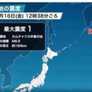ヒメ日記 2026/10/16 23:47 投稿 岩佐ここな 松戸人妻花壇