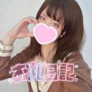 ヒメ日記 2024/12/17 03:30 投稿 しな OL倶楽部