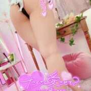 ヒメ日記 2024/12/21 16:01 投稿 しな OL倶楽部