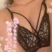 ヒメ日記 2024/12/21 20:52 投稿 しな OL倶楽部