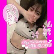 ヒメ日記 2025/01/12 12:05 投稿 しな OL倶楽部