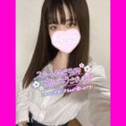 ヒメ日記 2025/01/13 12:09 投稿 しな OL倶楽部