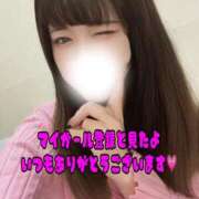 ヒメ日記 2025/02/06 06:54 投稿 しな OL倶楽部