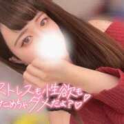 ヒメ日記 2025/03/20 12:05 投稿 しな OL倶楽部