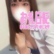 ヒメ日記 2025/03/23 20:39 投稿 しな OL倶楽部