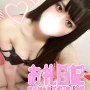 ヒメ日記 2025/04/03 01:01 投稿 しな OL倶楽部