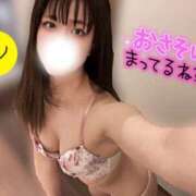 ヒメ日記 2025/04/08 12:02 投稿 しな OL倶楽部