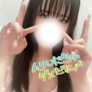ヒメ日記 2025/04/23 12:01 投稿 しな OL倶楽部