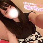 ヒメ日記 2025/05/02 12:03 投稿 しな OL倶楽部