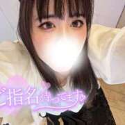 ヒメ日記 2025/05/16 19:21 投稿 しな OL倶楽部