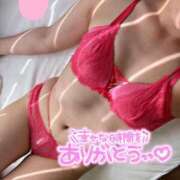 ヒメ日記 2025/06/12 22:41 投稿 しな OL倶楽部