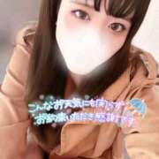 ヒメ日記 2025/07/19 09:01 投稿 しな OL倶楽部