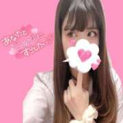 ヒメ日記 2025/08/09 09:00 投稿 しな OL倶楽部