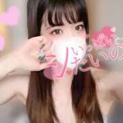 ヒメ日記 2025/08/23 09:01 投稿 しな OL倶楽部