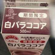ヒメ日記 2025/11/22 21:23 投稿 しな OL倶楽部