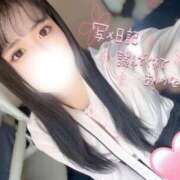 ヒメ日記 2025/11/30 09:00 投稿 しな OL倶楽部