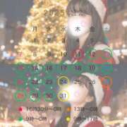 ヒメ日記 2025/12/06 13:06 投稿 しな OL倶楽部