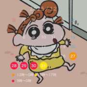 ヒメ日記 2025/12/24 22:33 投稿 しな OL倶楽部