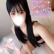 ヒメ日記 2026/02/10 12:04 投稿 しな OL倶楽部