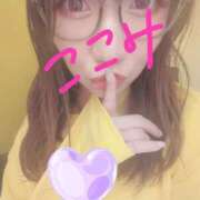 ヒメ日記 2025/02/06 10:18 投稿 ここみ One More 奥様　西川口店