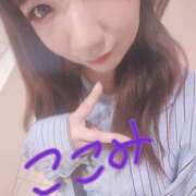 ヒメ日記 2025/07/08 01:56 投稿 ここみ One More 奥様　西川口店