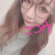 ヒメ日記 2025/07/14 19:42 投稿 ここみ One More 奥様　西川口店