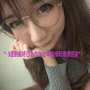 ヒメ日記 2026/06/13 23:58 投稿 ここみ One More 奥様　西川口店