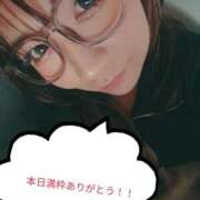 ヒメ日記 2026/09/05 17:48 投稿 ここみ One More 奥様　西川口店