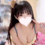 ヒメ日記 2025/01/19 12:35 投稿 りりか【FG系列】 クラブFG（FG系列）