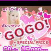 ヒメ日記 2025/02/04 20:48 投稿 りりか【FG系列】 クラブFG（FG系列）