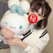 ヒメ日記 2025/04/11 14:13 投稿 りりか【FG系列】 クラブFG（FG系列）