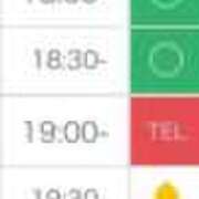 ヒメ日記 2025/06/28 14:40 投稿 りりか【FG系列】 クラブFG（FG系列）